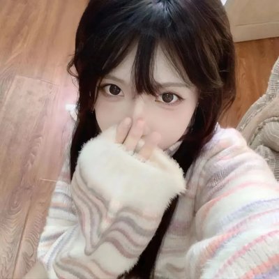 雪娘